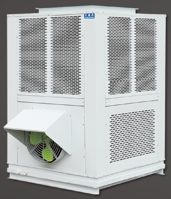 DHF KT-18ASJ/KT-23ASJ/KT-30AS Refrigeration Evaporative Air Cooler / air conditioner DHF KT-18ASJ/KT-23ASJ/KT-30AS Refrigeration Evaporative Air Cooler / air conditioner