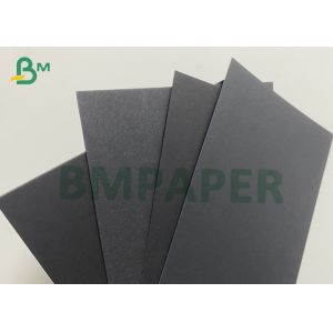 250 - 450gsm Black Cardboard Foldable For Jewelry Gift Box
