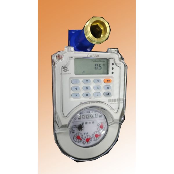 Calin Water Meter Vertical Type STS Standard Class B Accuracy Brass Body IP67