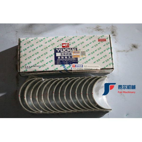 Buy Yuchai Inserts Radical 6105Q-1005054CH at wholesale prices