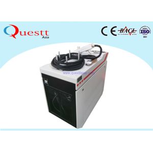 1000W CW Fiber Laser Cleaning Machine For Graffiti