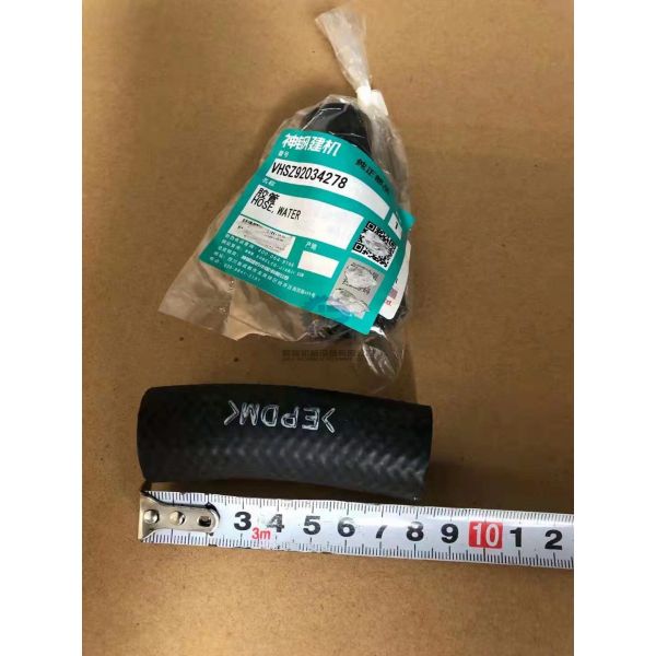 Buy VHSZ92034278 Excavator Hoses SK350-8 Heavy Equipment Replacement Parts at wholesale prices