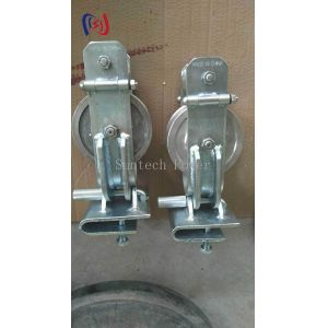 Skyward Three Purpose Stringing Block SHCS-2L 20KN Aluminum Sheave