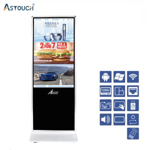 OEM Mall / Museum Digital Signage 49 Inch Digital Advertising Displays