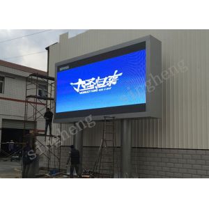 Quality 65536 Grey Scale Outdoor LED Advertising Screens 32*16 Dot Module Resolution for sale