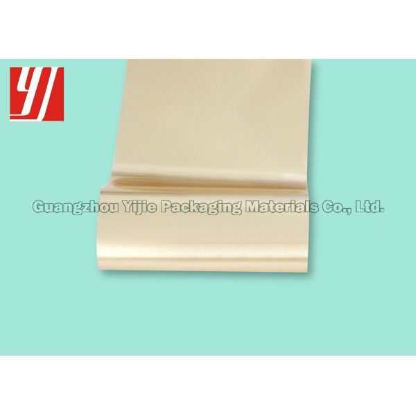 0.64m Gold Hot Stamping Foil For Cosmetics Box Premium Packaging