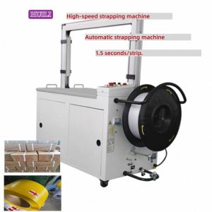 Automatic strapping machine arch-type automatic strapping machine high-speed PP