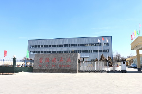 four door steel cabinet locker FYD-G004,H1850XW380XD450mm, white color, CRS Material