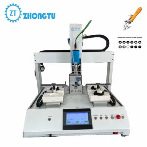 Screw Locking Machine Automatically Identifies Screw Size Length And Material