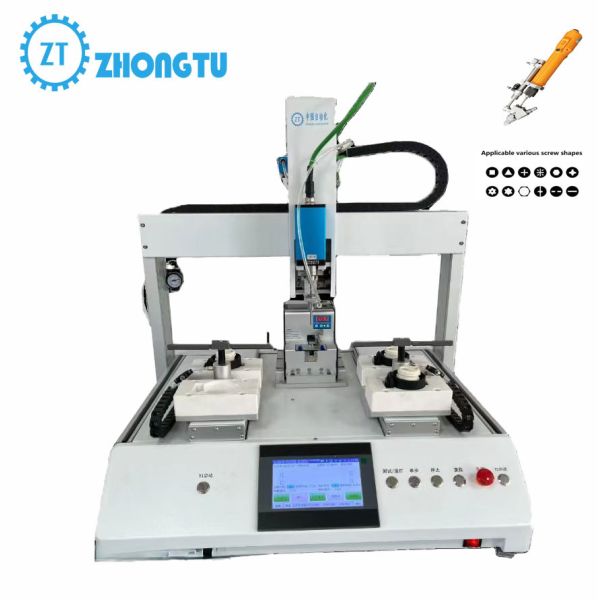 Screw Locking Machine Automatically Identifies Screw Size Length And Material