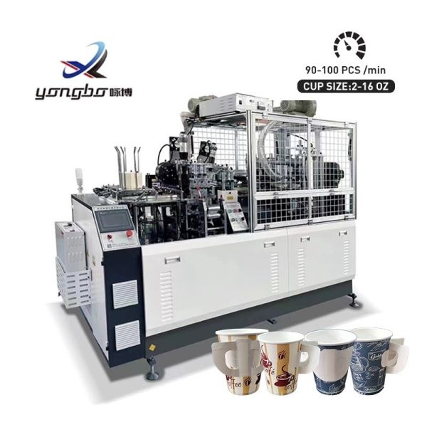 Industrial Paper Cutting Machine for In Pakistan Paper Cup Machine Automatic