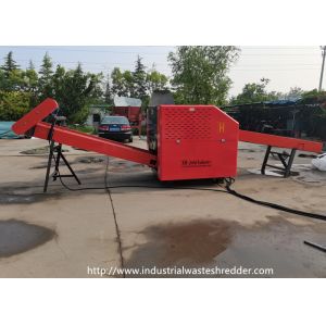 Scrap Clothes Sweater Rag Cutting Machine With Twisted Blades