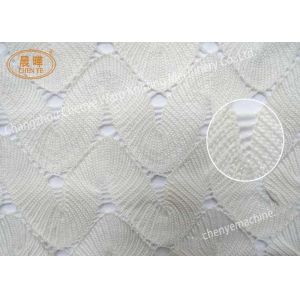 White Cotton Mesh Fabric Machine Raschel Equipment Easy Operation