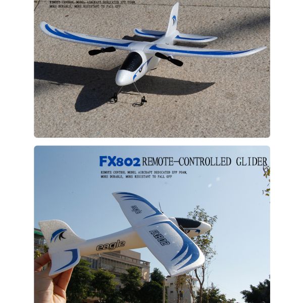 Foam Throwing Plane Airplane Toys Fx802 RC Eagle Glider Aircraft with Automatic Balance and Anti-collision Function