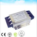 380VAC 50A Output Noise Emc Suppression Filter 22KW Inverter Output Filter