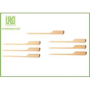 Gun Shape Flat Bamboo Sticks Wooden Barbecue Skewers For Picnic Tasteless