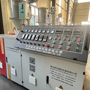 Quality Water Supply Electric Conduit Pipe Machine Plastic HDPE PE PP PPR Pipe Extrusion Line for sale
