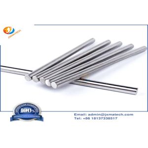 4j29 (Kovar) , 4j32, 4j33, 4j34,Nickel Alloy Manufacturer