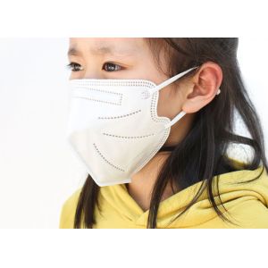 White Anti - Dust Foldable Meltblown Children 3D Face Mask