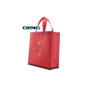 High Output Non Woven Box Bag Making Machine Computerized 70-130 G.S.M