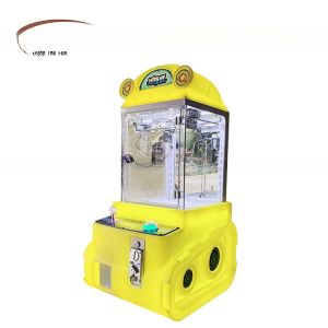 Dreamland Kids Fun Coin Operated Doll Catcher Machine User Friendly