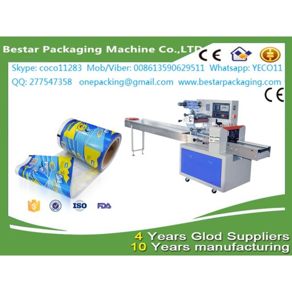 Buy Laminated plastic packaging candy metalic stretch film ,use for flow pack machine at wholesale prices