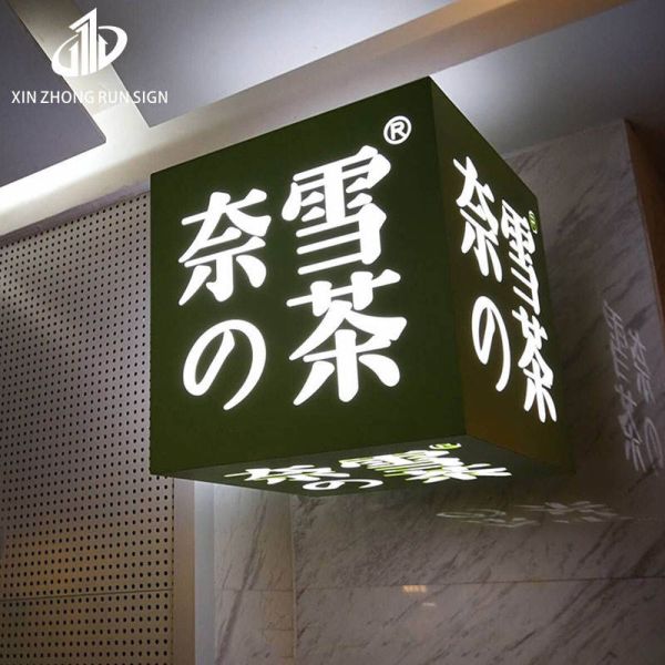 Signage Factory 3d Acrylic Outdoor Customized Lit Logo Channel Led Letter Lighted Box Aluminum Lighting Letters