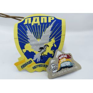 Washable Woven Clothing Labels OEKO Iron On Embroidered Patches