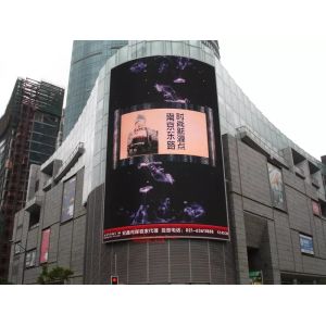 High brightness P6 nationstar SMD3535 outdoor waterproof advertising high