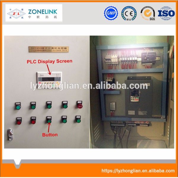 New Disc Separator with Nozzle Bowl for wool lanolin grease processing