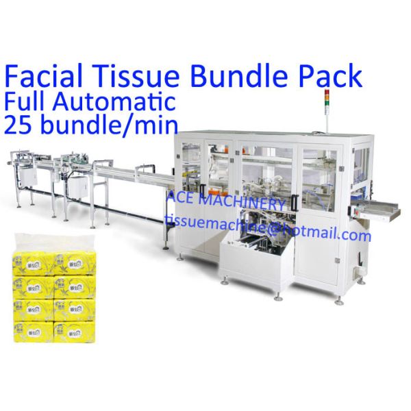 Buy Full Automatic 12 Bags / Pack Facial Tissue Packing Machine at wholesale prices