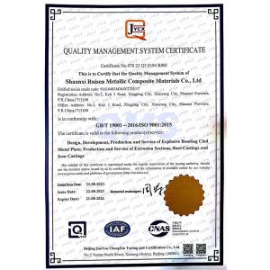 Shaanxi Ruisen Metallic Composite Material Co., Ltd Certifications