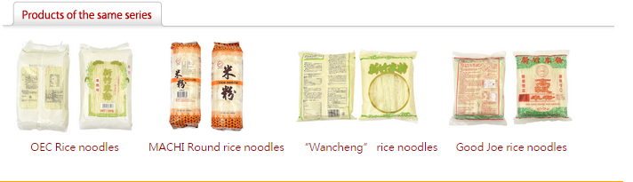 Rice Flour Noodles Health Foods Full Nutritions No Pigment