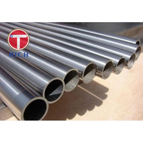 Buy DIN2391 ST 37.4 nbk Boiler Tube at wholesale prices