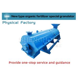 Organic Fertilizer Granulator Organic Fertilizer Processing Machine