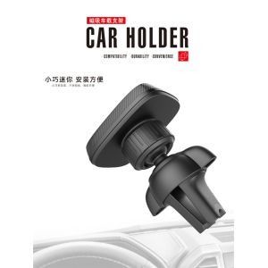 Aluminium Alloy UN20 Hands Free Magnetic Phone Holder