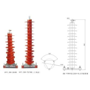 100KA Neutral Point Zinc Oxide Polymeric Surge Arrester