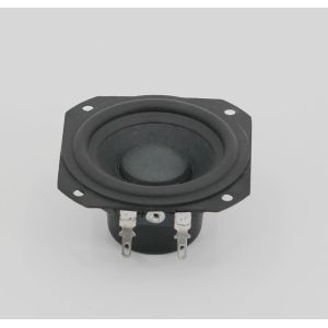 Waterproof 4x2 Inch Neodymium Speaker 80w AES Power Handling