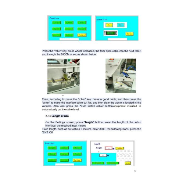 1.6m/s Fiber Optic Cable Cutting Machine 450 Watt 220V AC