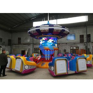 Outdoor Playground Self Control Plane , Children's Amusement Equipment