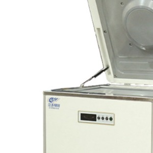 Disposal Household Commercial Composting Machine 10kg Garbage Fertilizer Machine