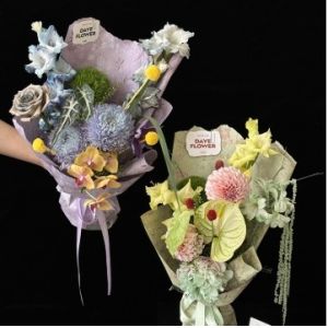 Bamboo Butterfly Ancient Style DIY Flower Arrangement Flower Packaging Paper