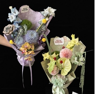 Buy Bamboo Butterfly Ancient Style DIY Flower Arrangement Flower Packaging Paper at wholesale prices