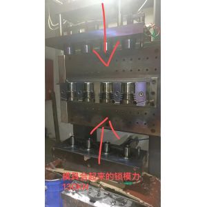 36kw Double Station Epoxy Resin Machine With Electric Power Source