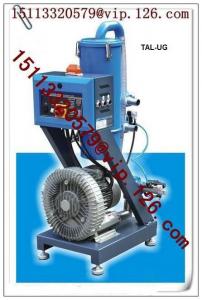 Quality 1200Kg/hr Capacity Economic Vacuum Transfer Powder Loader/ Vacuum Hopper AutoLoader for sale