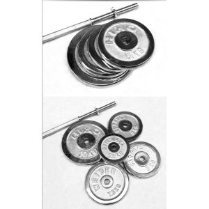 bear 20kg -100kg dumbbell ,barbell chrome adjustable for weightlifting