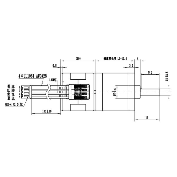 20BY45 10rpm Geared Stepper Motor Double Phase 4 Wire For Urine Analyzer