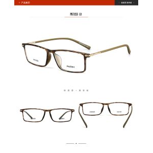 OEM Service Womens Polarized Sunglasses , Popular Ladies Glasses Frames