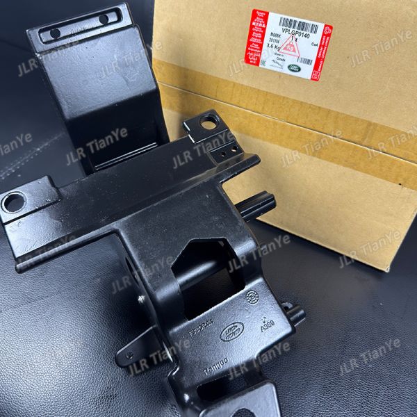 VPLGP0138 VPLGP0140 Suitable for Land Rover standard wheelbase rear electric side pedal fixing bracket