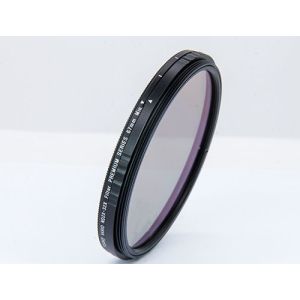 Buy cheap Camera Accessories 67mm Camera Filters ND2X - ND32X For Reducing Light from wholesalers